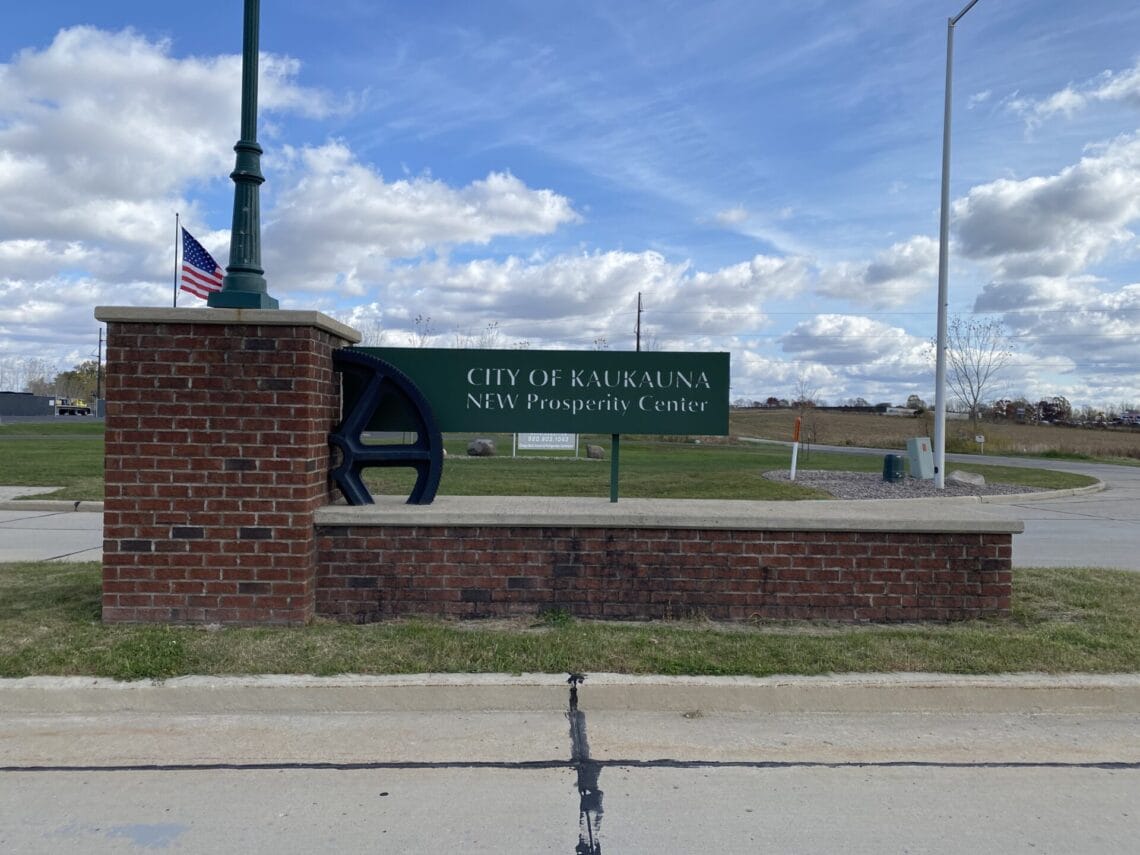Sign for the NEW Prosperity Center