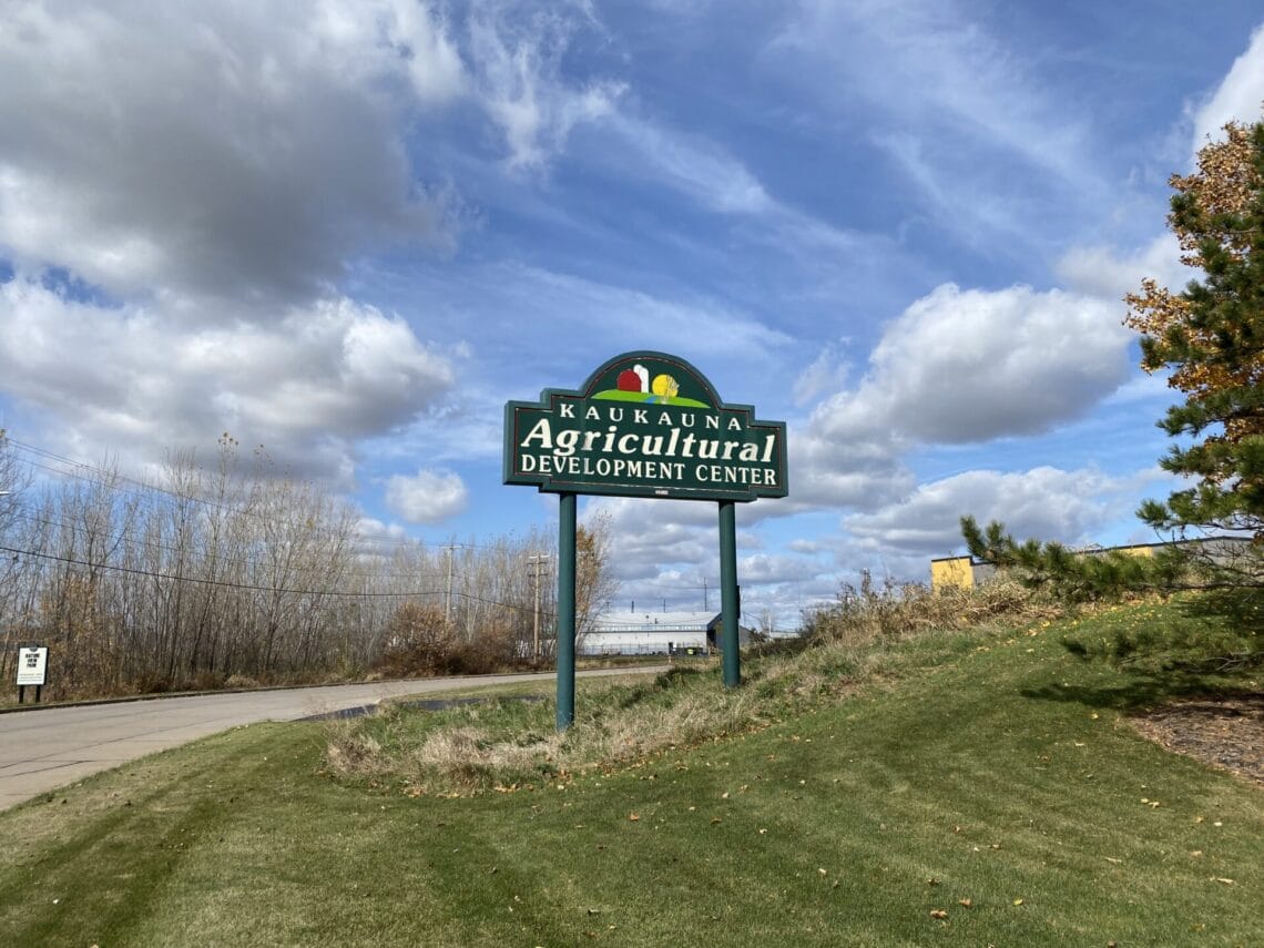 Picture of the Agricultural District sign.